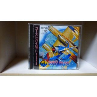 ネオジオ(NEOGEO)のゴーストパイロット【NEOGEO-CD】(家庭用ゲームソフト)