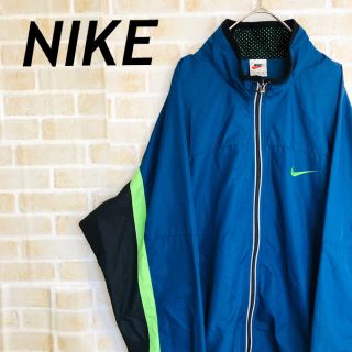 ナイキ(NIKE)の[希少] NIKE ナイキ 銀タグ　ナイロンパーカー　マウンテンパーカー　(ナイロンジャケット)