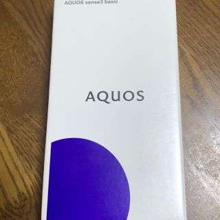 アクオス(AQUOS)のAQUOS sense3 basic  ピンク　未使用　シロロム(スマートフォン本体)