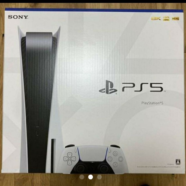 女の子向けプレゼント集結 - PlayStation 【最安値早い者勝ち】プレイステーション5 CFI-1000A01 通常版 PS 家庭用ゲーム機本体 女の子向けプレゼント集結 - PlayStation 【最安値早い者勝ち】プレイステーション5 CFI-1000A01 通常版 PS 家庭用ゲーム機本体