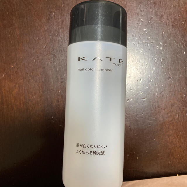 KATE(ケイト)のケイト ネイルカラーリムーバーN コスメ/美容のネイル(除光液)の商品写真