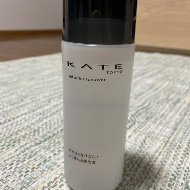 KATE(ケイト)のケイト ネイルカラーリムーバーN コスメ/美容のネイル(除光液)の商品写真