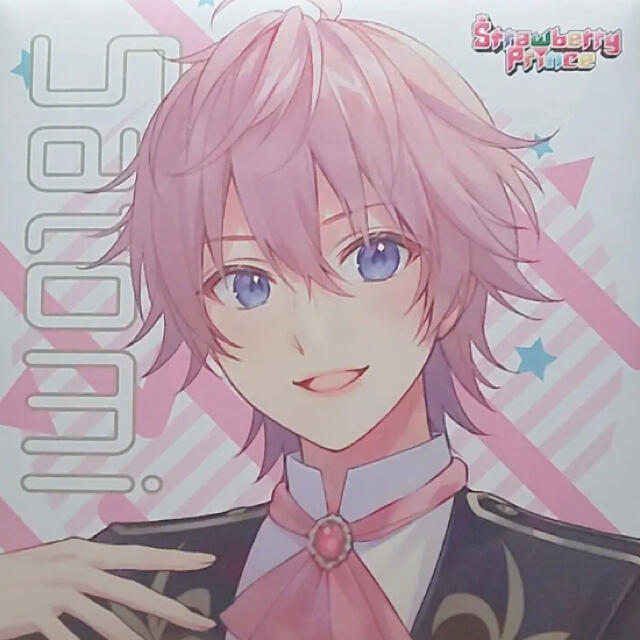 すとぷり さとみくん 歌ってみたcd さとみver アルバムの通販 By 白 S Shop ラクマ すとぷり さとみくん 歌ってみたcd さとみver アルバムの通販 By 白 S Shop ラクマ