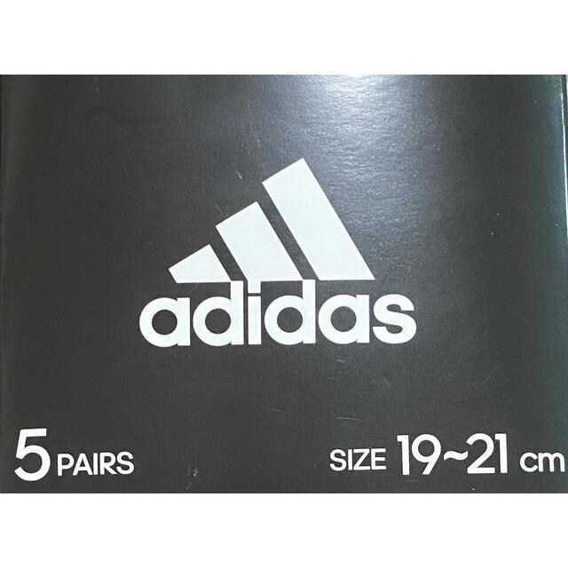 adidas(アディダス)のadidas アディダス ボーイズソックス 19〜21センチ 5足セット！ キッズ/ベビー/マタニティのこども用ファッション小物(靴下/タイツ)の商品写真