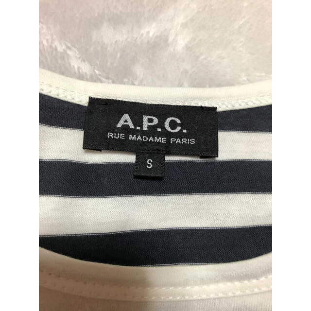 A.P.C(アーペーセー)のAPC ボーダーシャツ メンズのトップス(Tシャツ/カットソー(半袖/袖なし))の商品写真