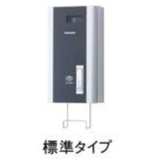 パナソニック(Panasonic)の[EV・PHEV充電用] 充電ボックス ELSEEV cabi 100V用(その他)