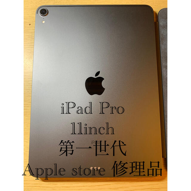 スーパーセール期間限定 Apple - 第一世代 美品 11inch Pro iPad ...