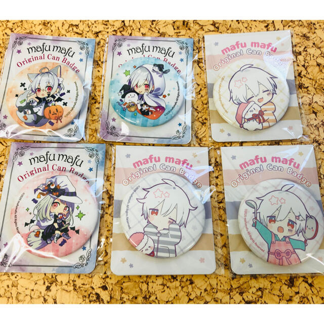 ☆ファミマ限定☆ まふまふ 缶バッジ第1・2弾 6個セット | まふまふ 缶
