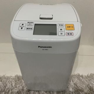 パナソニック(Panasonic)の新品！Panasonicホームベーカリー(ホームベーカリー)