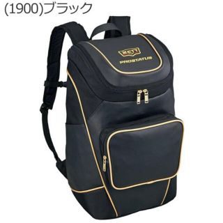 ゼット(ZETT)の野球 ZETT ゼット プロステイタス デイバック 40L BAP420(その他)