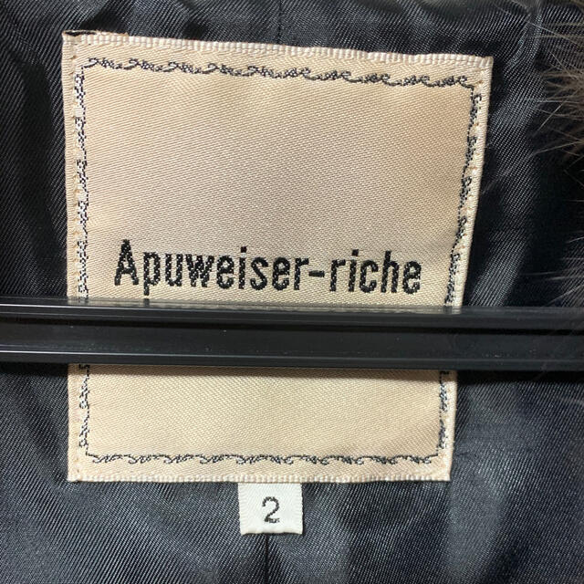 Apuweiser-riche(アプワイザーリッシェ)のアプワイザーリッシェ　コート レディースのジャケット/アウター(毛皮/ファーコート)の商品写真