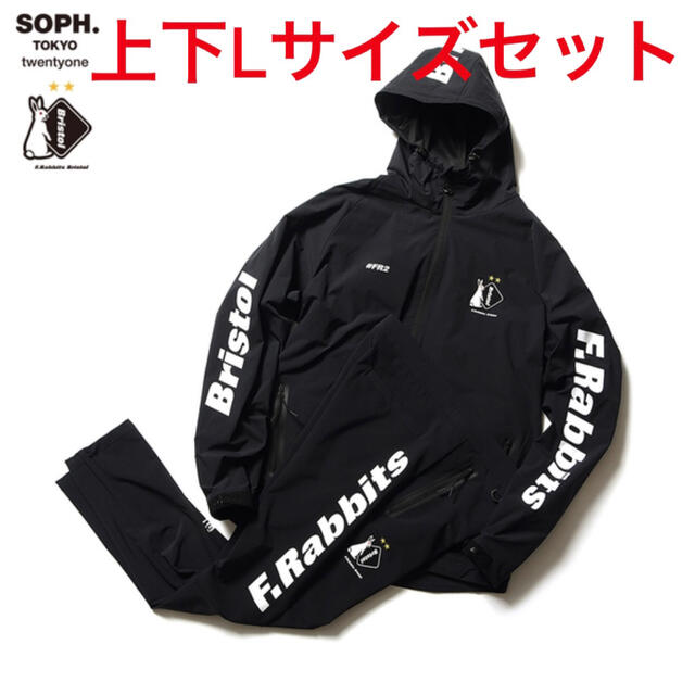 F.C.R.B.(エフシーアールビー)のFCRB FR2 WARM UP JACKET PANTS セットアップ メンズのジャケット/アウター(ナイロンジャケット)の商品写真