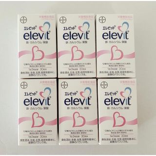 【新品6箱】エレビット elevit 葉酸を含むマルチサプリ 30日分6個(その他)