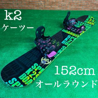 ケーツー(K2)の【送料無料】k2 ケーツー　スノーボードセット(ボード)