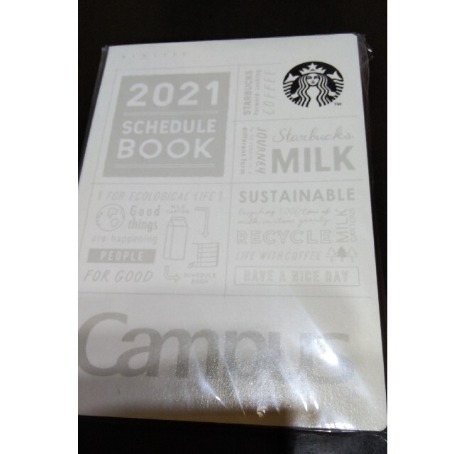 Starbucks Coffee(スターバックスコーヒー)のスタバ2021スケジュールブック インテリア/住まい/日用品の文房具(カレンダー/スケジュール)の商品写真