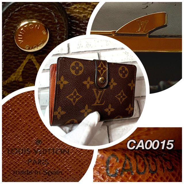 LOUIS VUITTON - 極美品 !! ルイヴィトン 2つ折りがま口 財布