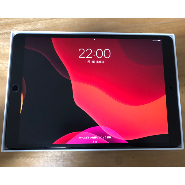 Apple iPad Air 3 （超美品） 1