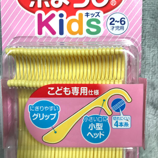 国内最安値! 小林製薬の糸ようじキッズ 子供用糸ようじ フロスamp;ピック デンタルフロス 2才〜6才児用 30本 小林製薬 こども用 国内最安値! 小林製薬の糸ようじキッズ 子供用糸ようじ フロスamp;ピック デンタルフロス 2才〜6才児用 30本 小林製薬 こども用