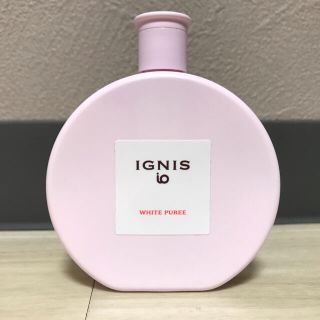 イグニス(IGNIS)のイグニス　イオ　美容液(美容液)