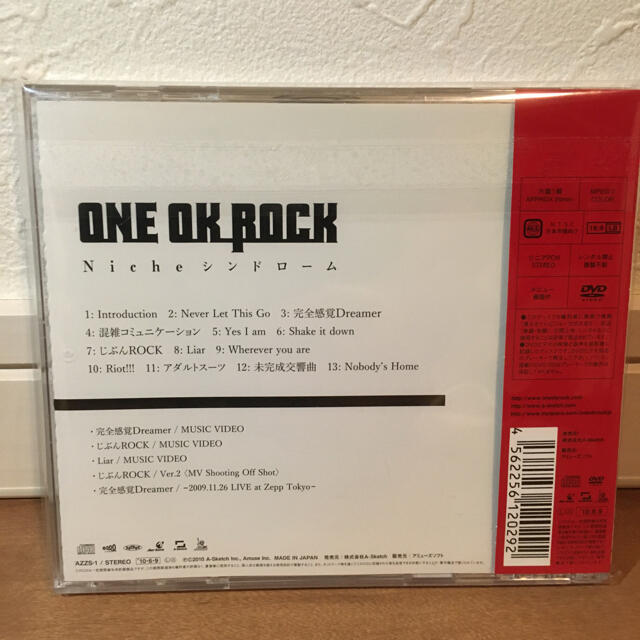 ONE OK ROCK「Nicheシンドローム」初回限定盤 1