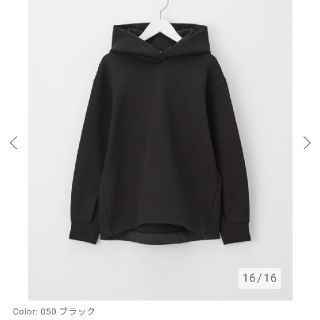 プラステ(PLST)の完売品✨蛯原友里さん着用！新品！♥️PLST♥️ダンボールジャージプルパーカー。(パーカー)