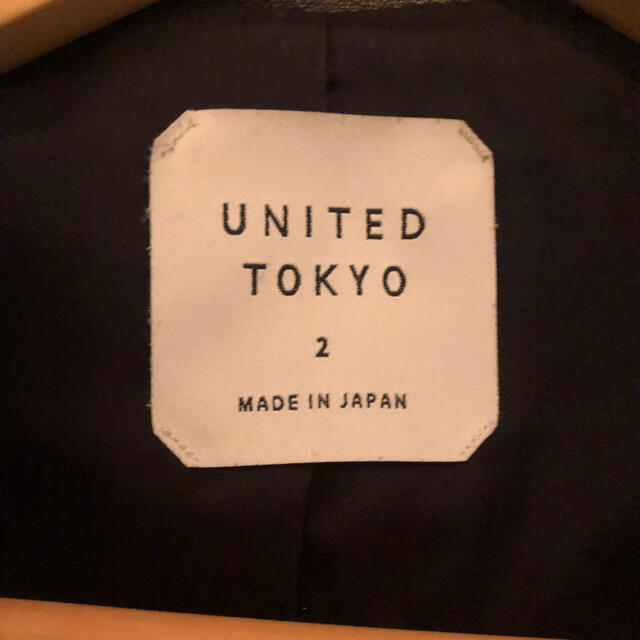 STUDIOUS(ステュディオス)のUNITED TOKYO  ユナイテッドトウキョウ　ダブルライダース メンズのジャケット/アウター(ライダースジャケット)の商品写真