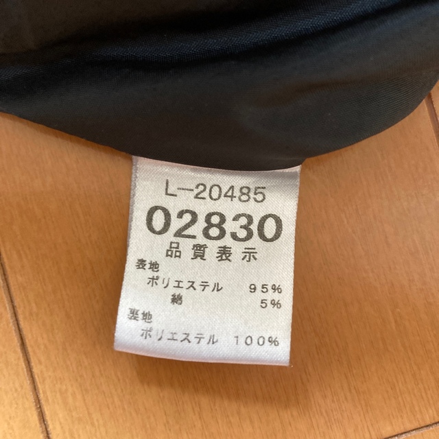 専用　　　事務服　　ベスト レディースのレディース その他(その他)の商品写真