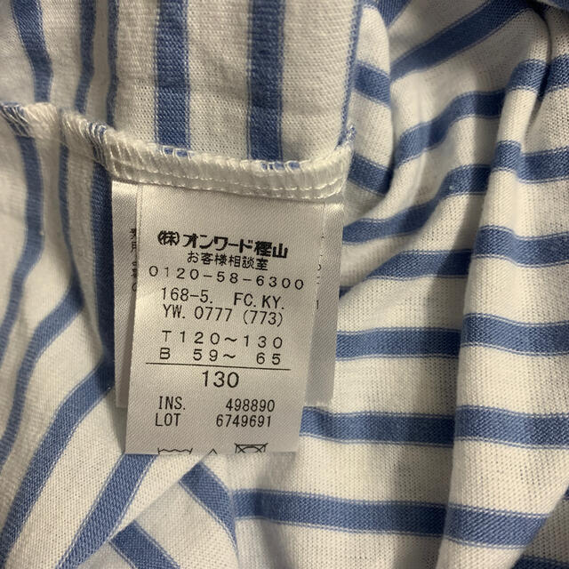 kumikyoku（組曲）(クミキョク)の組曲　ハイネックTシャツ　130 キッズ/ベビー/マタニティのキッズ服女の子用(90cm~)(Tシャツ/カットソー)の商品写真