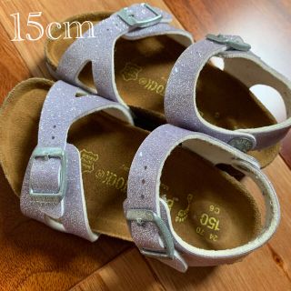 ビルケンシュトック(BIRKENSTOCK)のビルケンシュトック　キッズサンダル　15cm(サンダル)