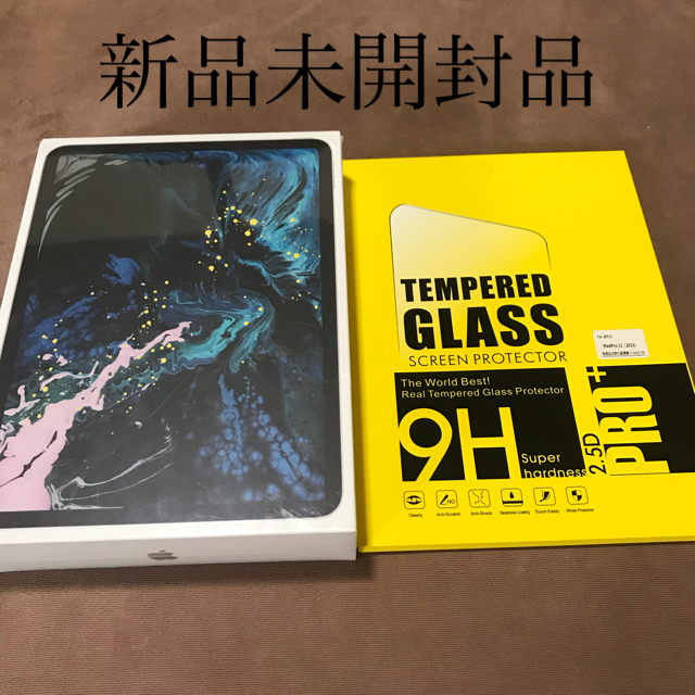 【新品未開封品】 iPad Pro 11インチ  64GB シルバー フィルム付