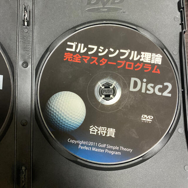 谷将貴　ゴルフシンプル理論DVD