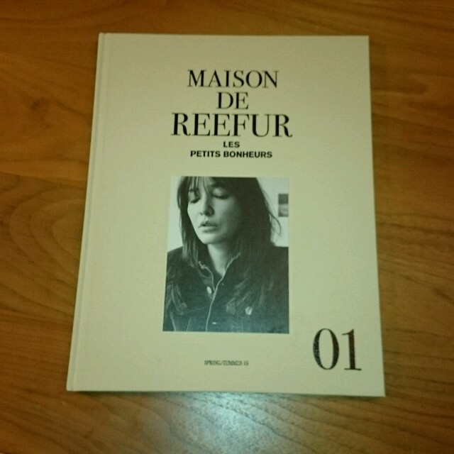Maison de Reefur(メゾンドリーファー)のメゾンドリーファー 15ss エンタメ/ホビーの本(その他)の商品写真