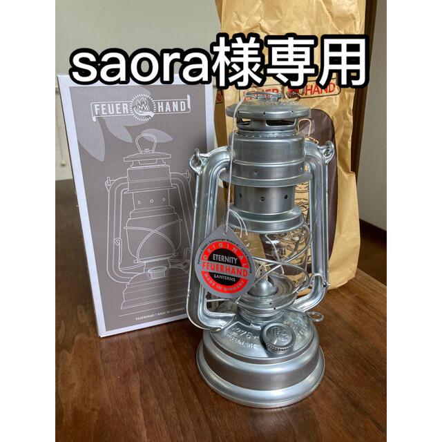 Feuerhand Lantern 276 Zink 6台