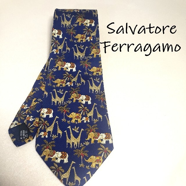 Salvatore Ferragamo(サルヴァトーレフェラガモ)のSalvatoreFeragamo フェラガモ　ネクタイ　シルク　アニマル　 メンズのファッション小物(ネクタイ)の商品写真