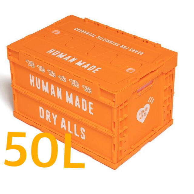 Supreme(シュプリーム)のhuman made コンテナ　50L オレンジ メンズのファッション小物(その他)の商品写真