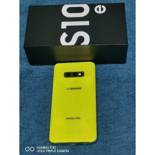 ギャラクシー(Galaxy)のGalaxy S10e G970U SIMフリー(スマートフォン本体)