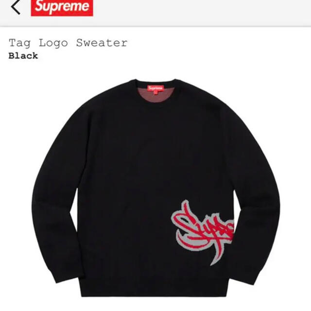 Tag Logo Sweater 19SS supreme シュプリーム