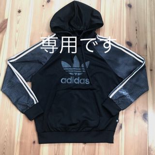 アディダス(adidas)の着用3回★アディダス オリジナルス★デザインパーカー(パーカー)