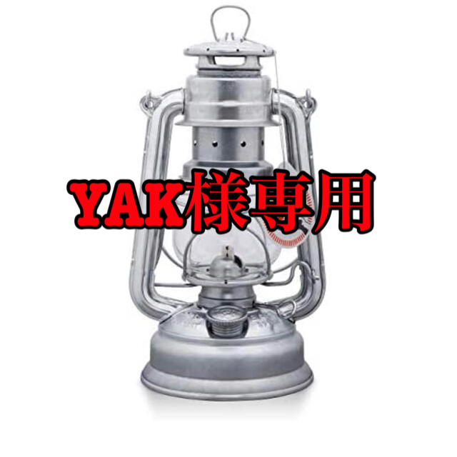 フュアーハンド ランタン FeuerHand Lantern 276