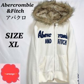 アバクロンビーアンドフィッチ(Abercrombie&Fitch)の【人気】アバクロ　アウター　ジャケット　パーカー　レディース  XL(パーカー)