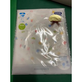 ミキハウス(mikihouse)の【ぽにょ様専用】ミキハウス　コンビ肌着　60cm(3ヶ月ごろ)(肌着/下着)