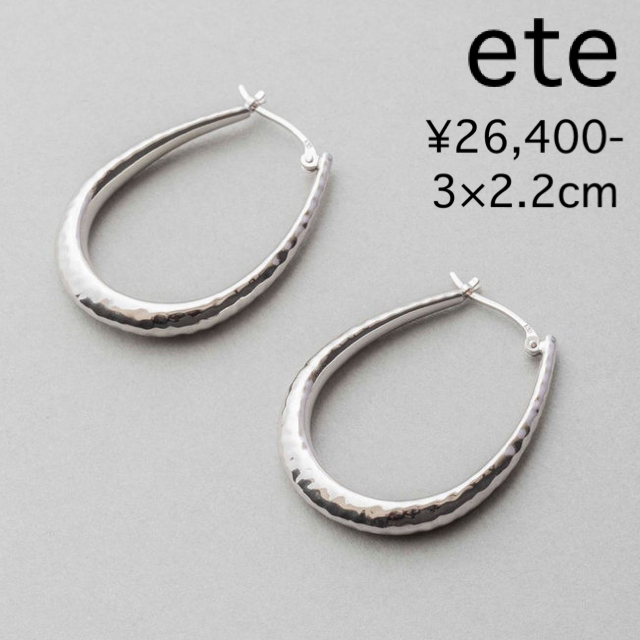 ete エテ フープピアス ドロップ 925 K18レディース