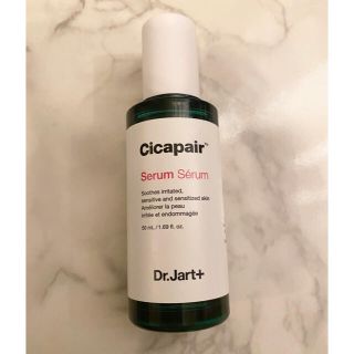 ドクタージャルト(Dr. Jart+)のDr.Jart+ cica pair serum(美容液)