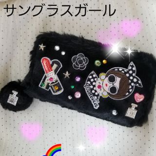 ファーふわふわデコ長財布(財布)