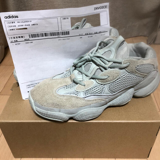 adidas Yeezy 500 salt イージー500ソルトメンズ