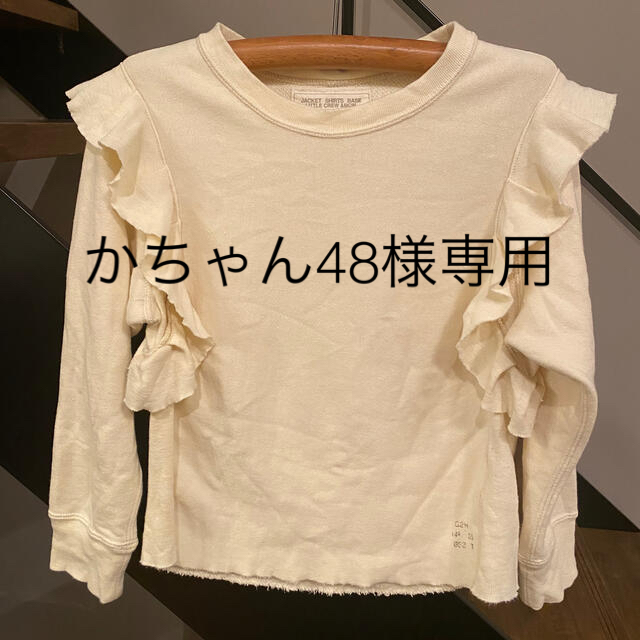 GO TO HOLLYWOOD(ゴートゥーハリウッド)のGO TO HOLLYWOOD スウェット  キッズ/ベビー/マタニティのキッズ服女の子用(90cm~)(Tシャツ/カットソー)の商品写真