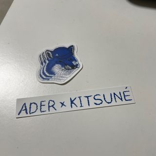 メゾンキツネ(MAISON KITSUNE')の超人気 Adererror X maison Kitsune ステッカー(その他)