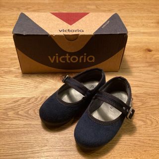 コドモビームス(こども ビームス)の最終値下げ　未使用　victoria ストラップシューズ24(14cm)(フォーマルシューズ)