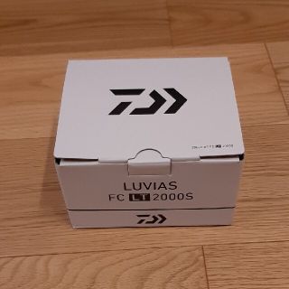 ダイワ(DAIWA)の20ルビアス　FCLT2000S　新品、未開封　ダイワ(リール)