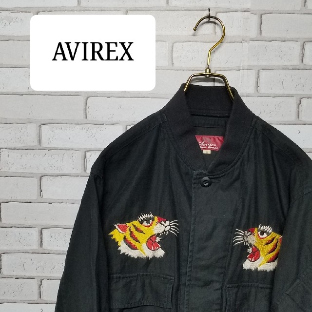 AVIREX(アヴィレックス)の【AVIREX】 コマンド　ジャケット　ミリタリー　ブルゾン　黒　M レディースのジャケット/アウター(ミリタリージャケット)の商品写真